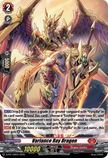 Variance Ray Dragon (Foil) - D-PR/726EN